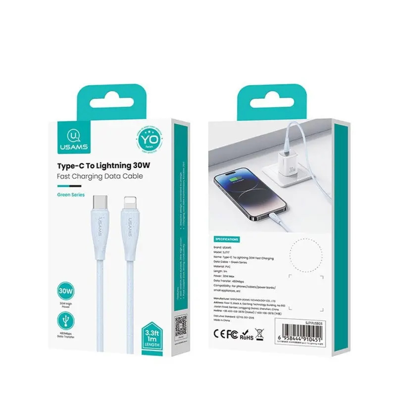 کابل شارژ USB-C to Lightning یوسمز مدل US-SJ717-2